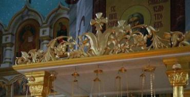 Чудотворная икона николы зарайского Никола зарайский с житием