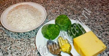 “Зеленый рис” со шпинатом и горошком Рис со шпинатом в мультиварке