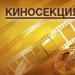 Эрдэмтдийн ордны 2-р сарын постер