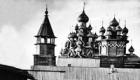 Presentations.  Holy places.  According to V.M.  Peskov Holy places.  Peskov