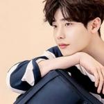 Lee Jong Suk: filmografi ve biyografi